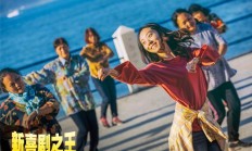 星空体育登录入口-新王诞生！强队新晋力量，领跑榜单的简单介绍