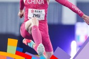 星空体育电竞-亚洲代表队斩获个人金牌，扬眉吐气
