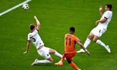 星空体育官网入口-法国与英格兰将展开激烈对决