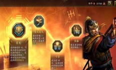 星空体育馆-精彩对决打出高潮，悬念不断引发热议的简单介绍