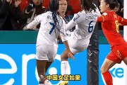 星空体育官方登录入口-英格兰女足再度证明实力，斩获国际赛冠军的简单介绍