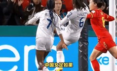 星空体育官方登录入口-英格兰女足再度证明实力，斩获国际赛冠军的简单介绍