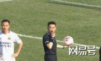 星空体育app下载-华德福德主场大胜，取得关键胜利的简单介绍