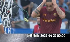 星空体育培训-热那亚迎战拉齐奥，激烈角逐即将上演的简单介绍