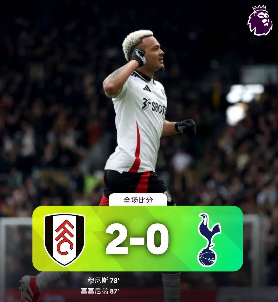 利物浦后卫意外受伤，导致比赛失利的简单介绍