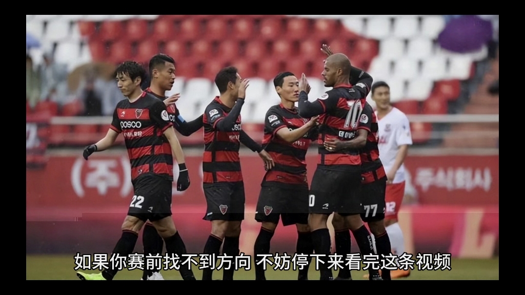 包含河内FC将在国际联赛中力争前进的词条