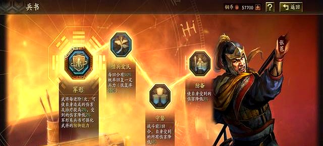 精彩对决打出高潮,悬念不断引发热议的简单介绍 精彩对决打出高潮,悬念不断引发热议的简单介绍