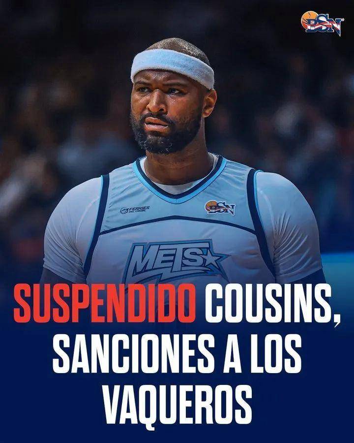 考辛斯在季后赛中的技术统治力备受关注