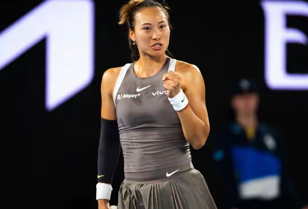 澳大利亚女子队夺得篮球比赛第四名 澳大利亚女子队夺得篮球比赛第四名