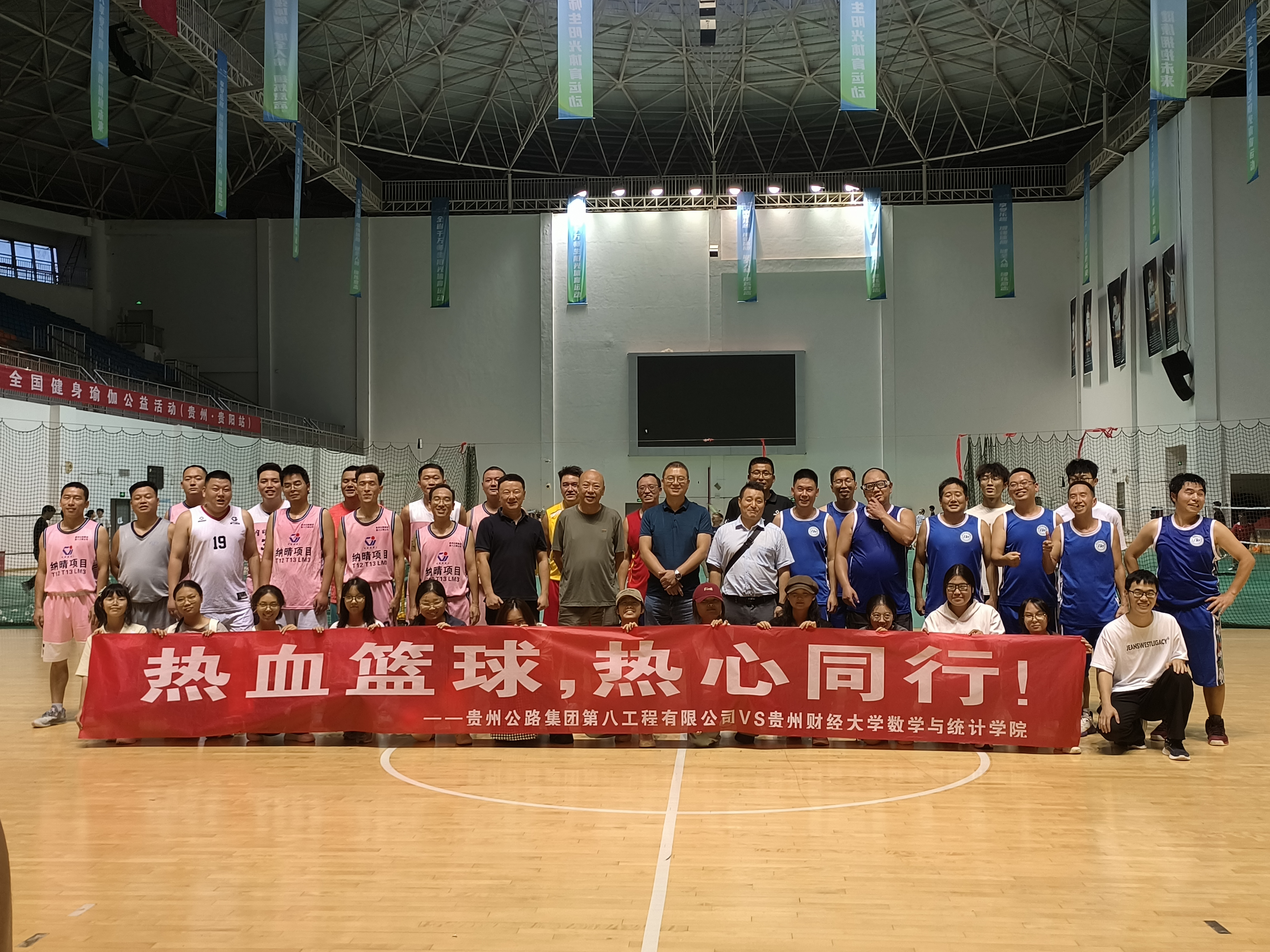 各地篮球俱乐部联谊赛场面火爆的简单介绍 各地篮球俱乐部联谊赛场面火爆的简单介绍