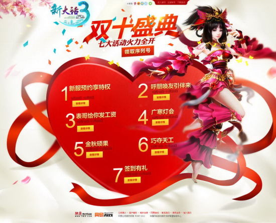 本赛季打出最佳开局,排名一路攀升 本赛季打出最佳开局,排名一路攀升